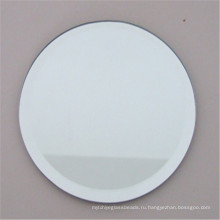Круглые Настенные Зеркала, Современные Декоративные Зеркало В Ванной 